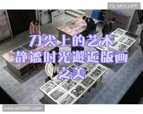 徐昕的艺术之路与人生哲学探讨：从创作到自我实现的心灵旅程